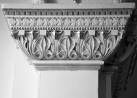 IMG_7936